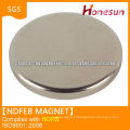 round N52 neodymium magnet with Ni plating